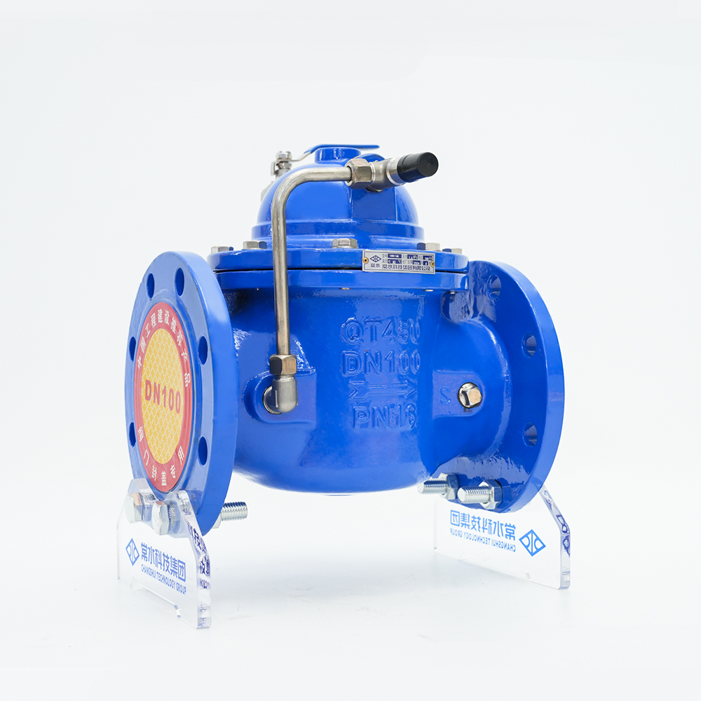 Fjernkontroll Flottørventil 100X-16Q