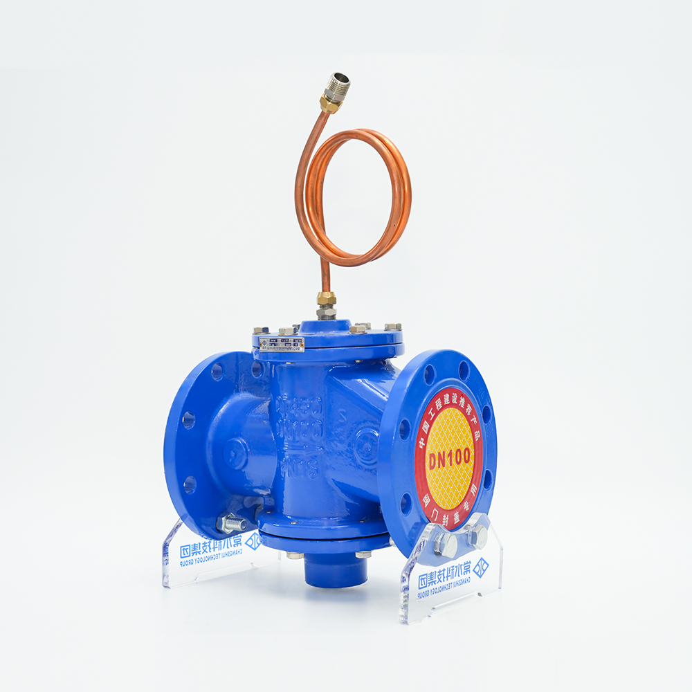 Selvbetjent differensialtrykkreguleringsventil ZYC-16Q Selvbetjent differensialtrykkreguleringsventil ZYC-16Q