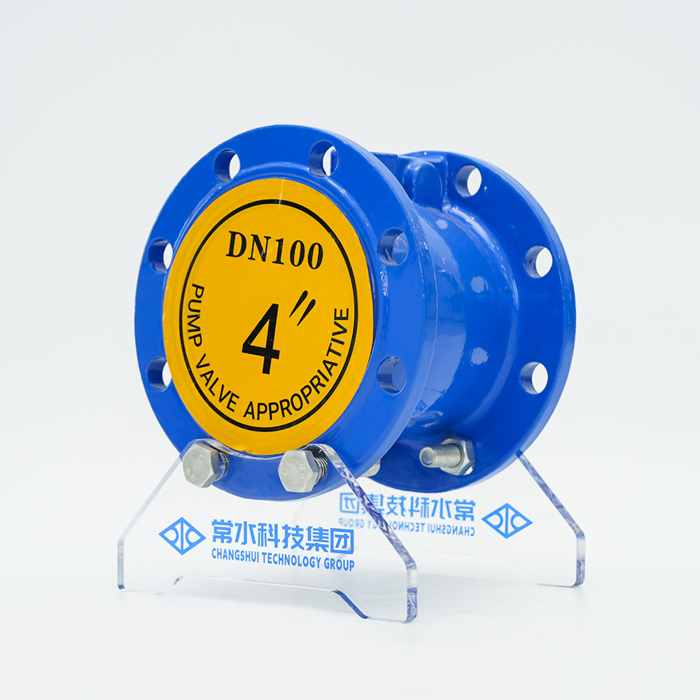 Ny gummiskive tilbakeslagsventil H44X-16Q