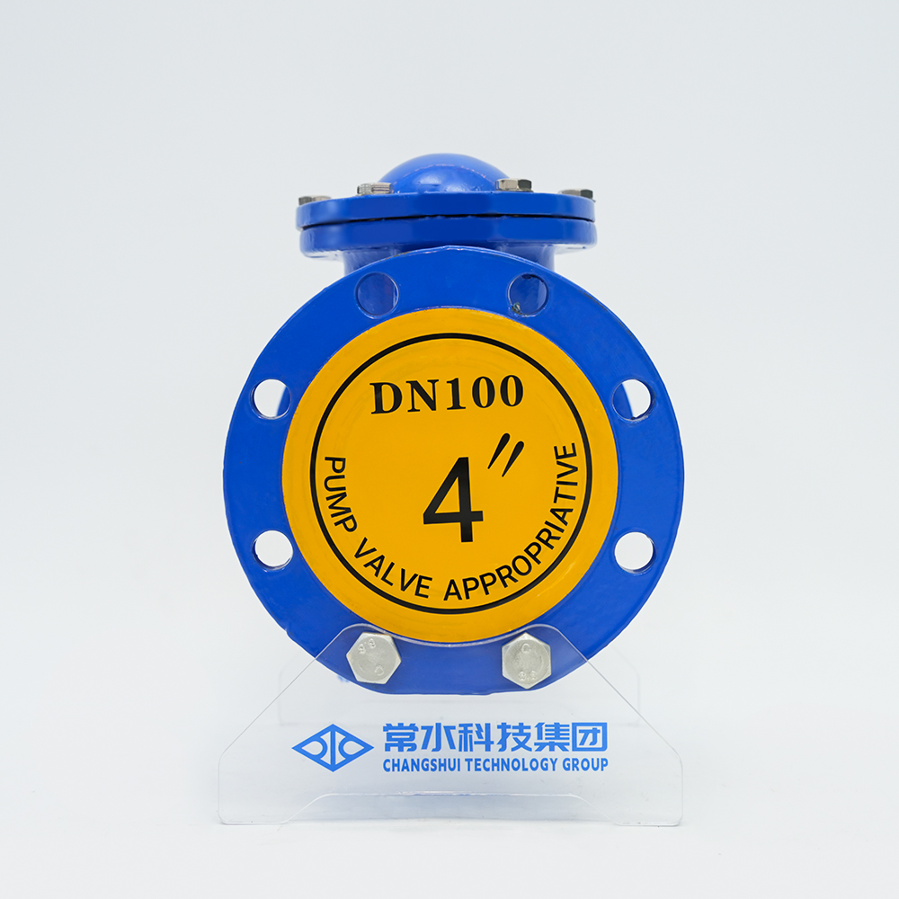 Slideway Rolling Ball Type tilbakeslagsventil HQ41X-16Q Slideway Rolling Ball Type tilbakeslagsventil HQ41X-16Q