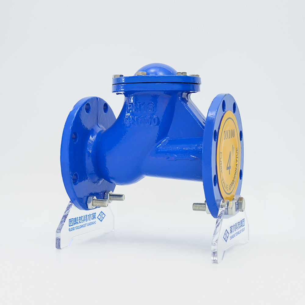 Slideway Rolling Ball Type tilbakeslagsventil HQ41X-16Q Slideway Rolling Ball Type tilbakeslagsventil HQ41X-16Q