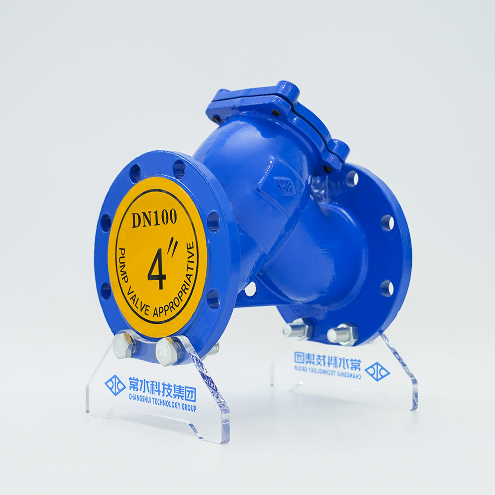 Støpejern Y-type filter GL41H-16Q