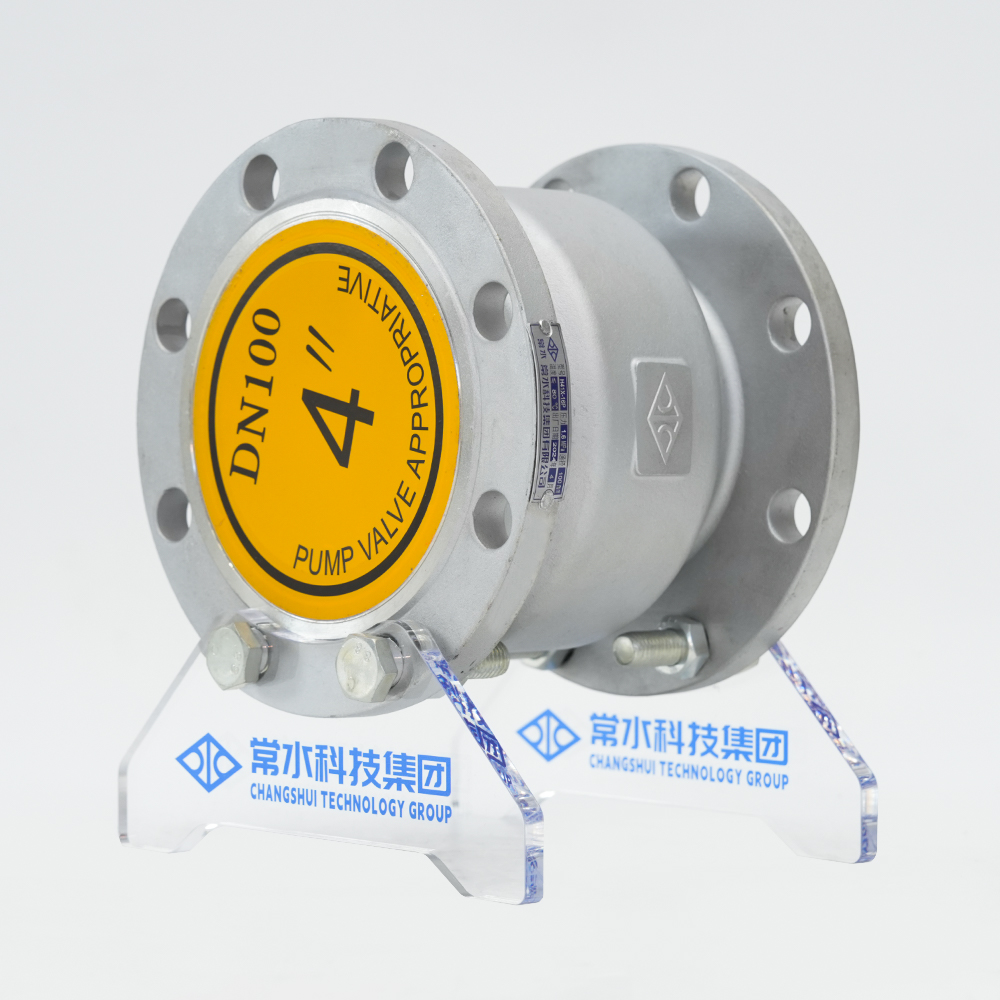 Demper tilbakeslagsventil i rustfritt stål H41X-16P