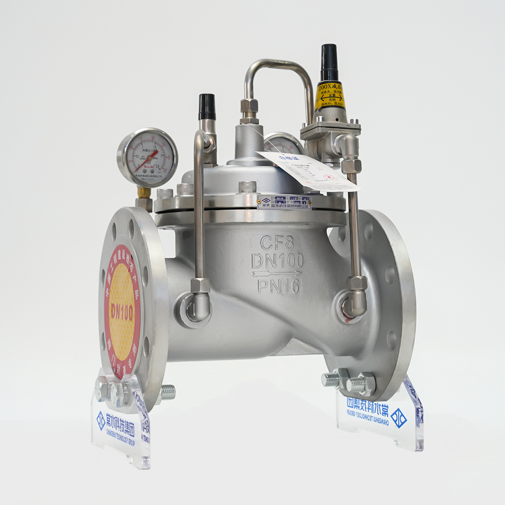 Justerbar trykkreduksjonsventil i rustfritt stål 200X-16P